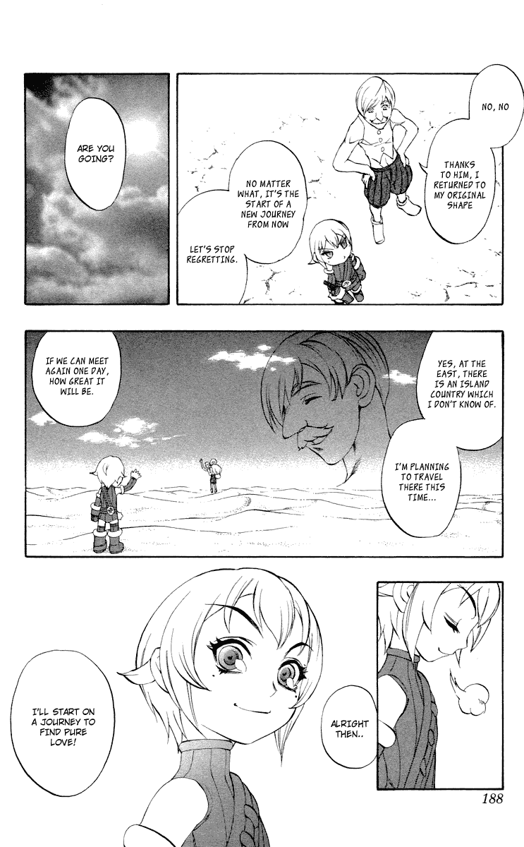 Mahou Tsukai Kurohime Chapter 37.5 - Page 45