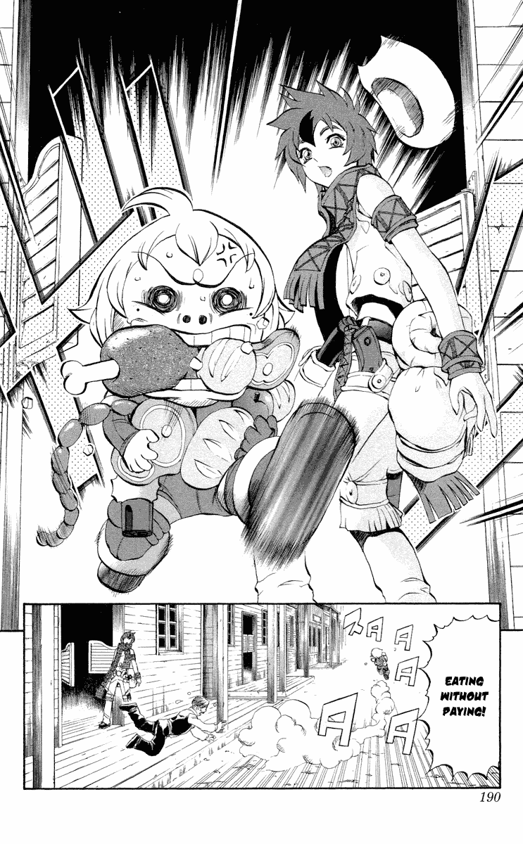 Mahou Tsukai Kurohime Chapter 37.5 - Page 47
