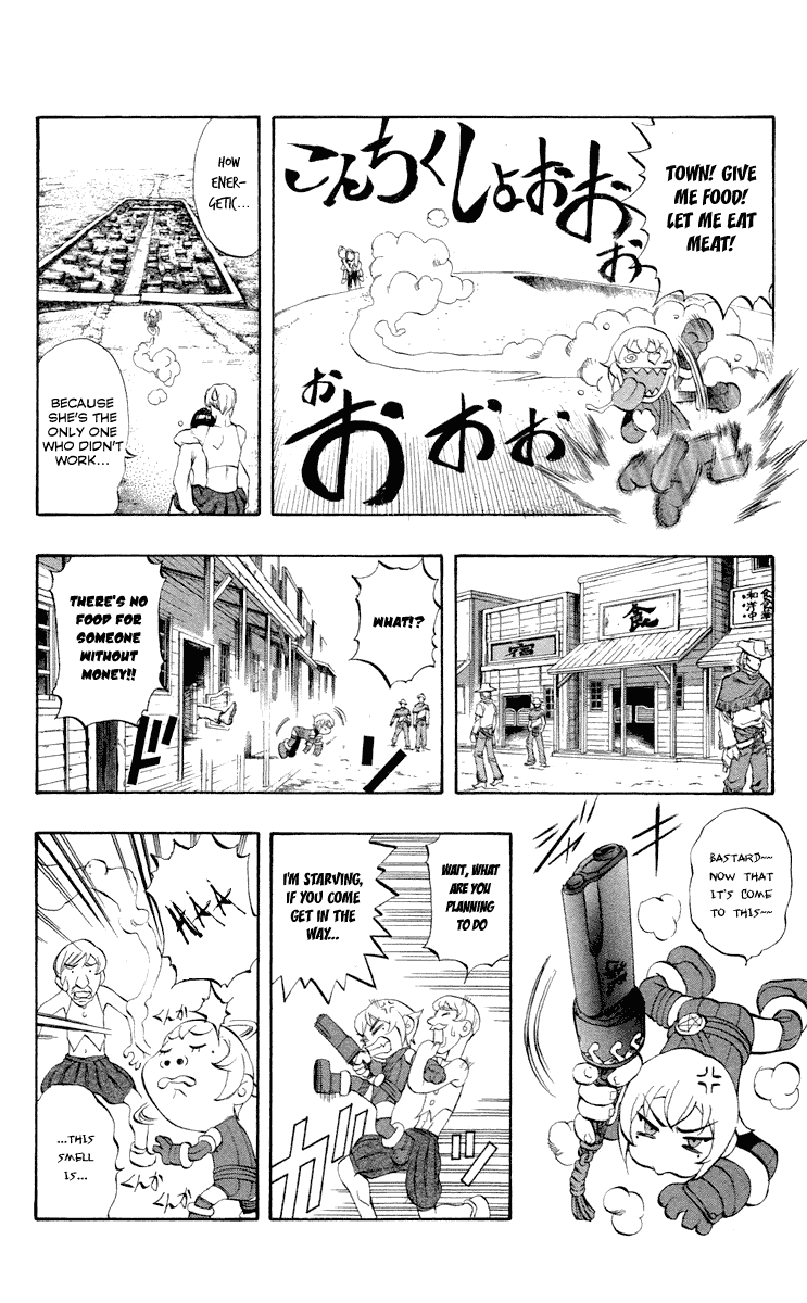 Mahou Tsukai Kurohime Chapter 37.5 - Page 10