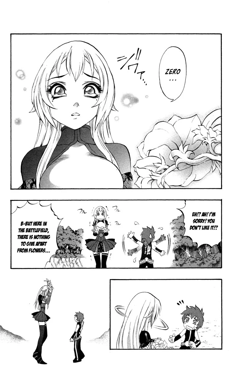 Mahou Tsukai Kurohime Chapter 37 - Page 11