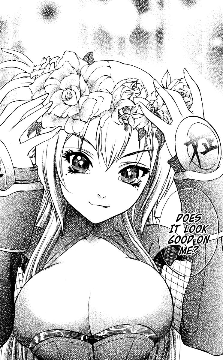 Mahou Tsukai Kurohime Chapter 37 - Page 12