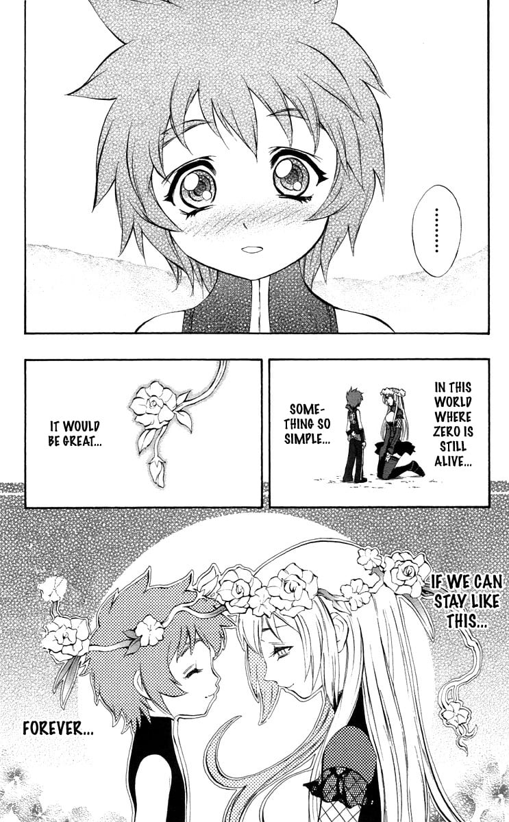 Mahou Tsukai Kurohime Chapter 37 - Page 13
