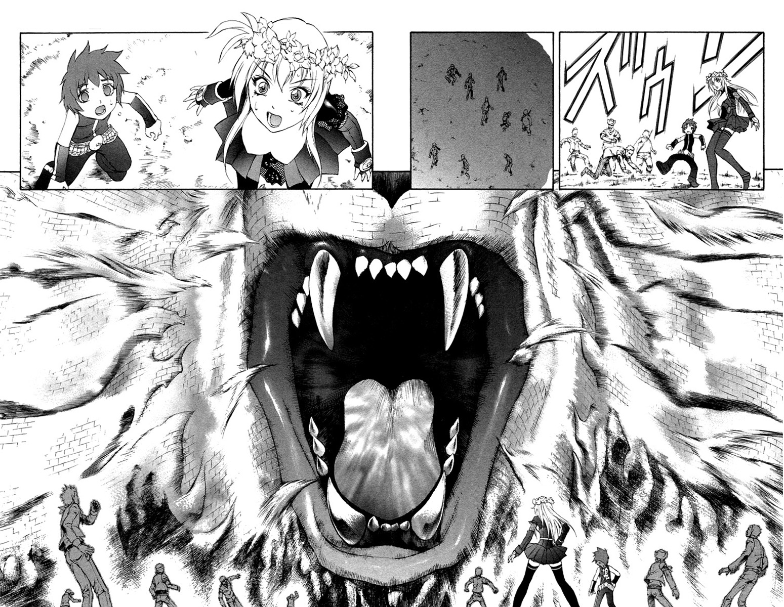 Mahou Tsukai Kurohime Chapter 37 - Page 14
