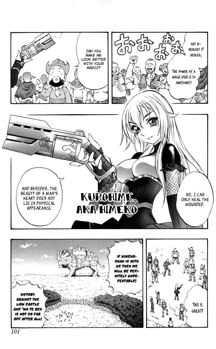 Mahou Tsukai Kurohime Chapter 37 - Page 3