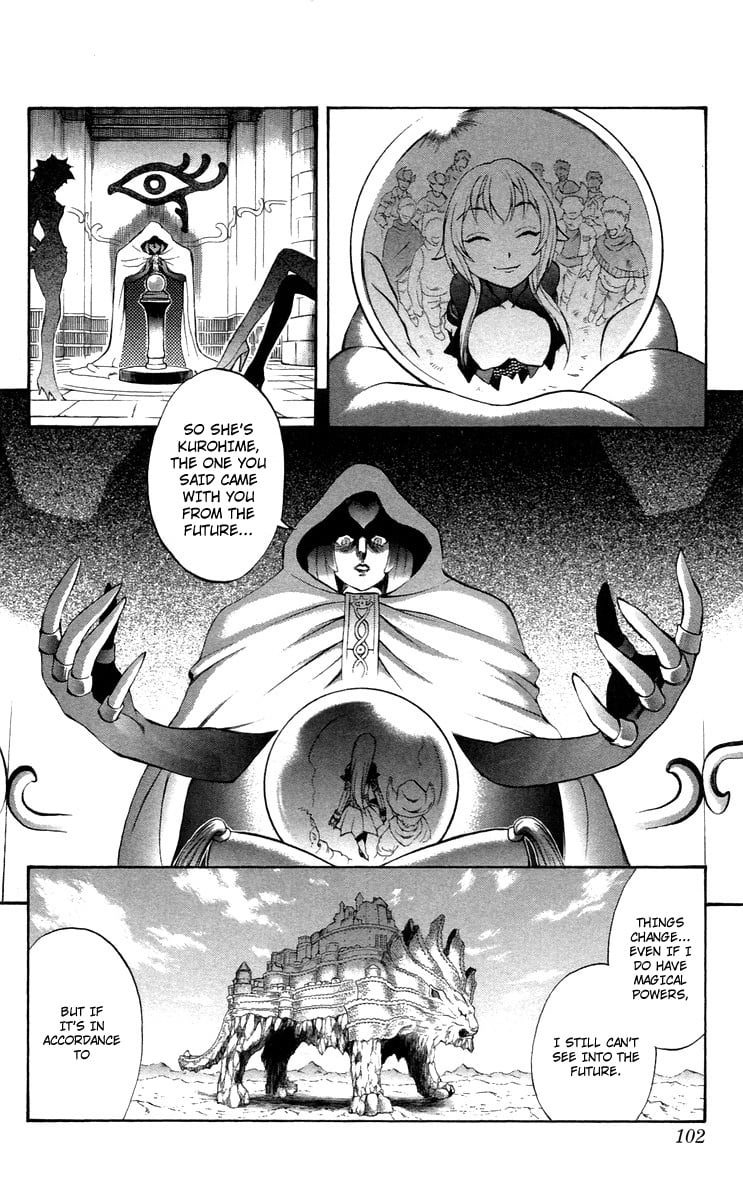 Mahou Tsukai Kurohime Chapter 37 - Page 4