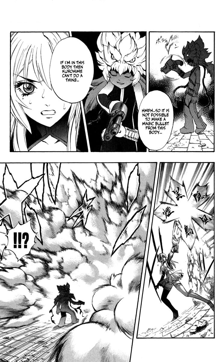 Mahou Tsukai Kurohime Chapter 37 - Page 32