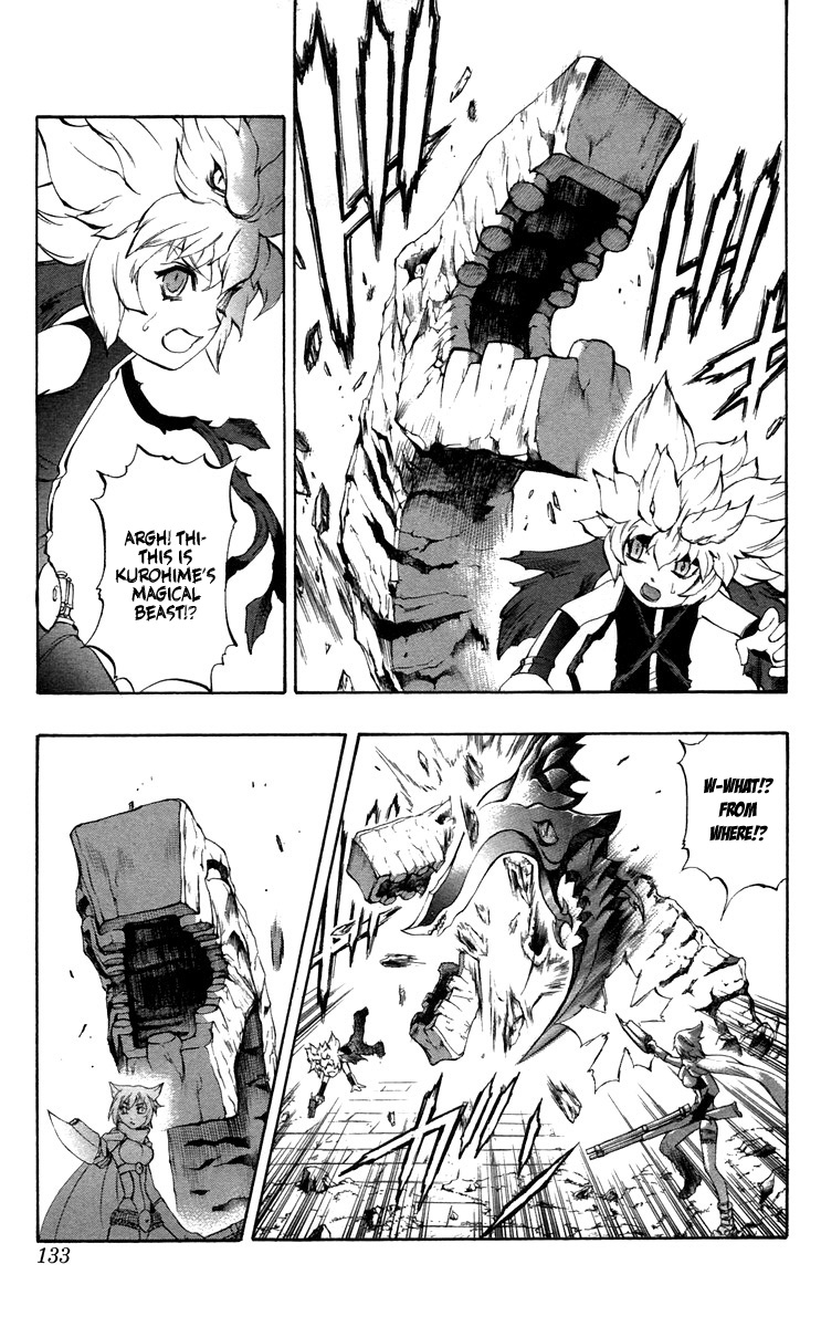 Mahou Tsukai Kurohime Chapter 37 - Page 34