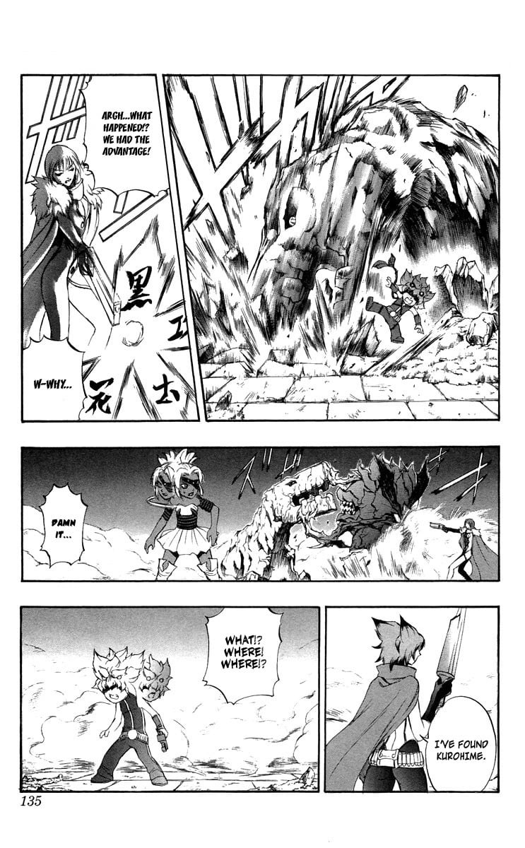 Mahou Tsukai Kurohime Chapter 37 - Page 36