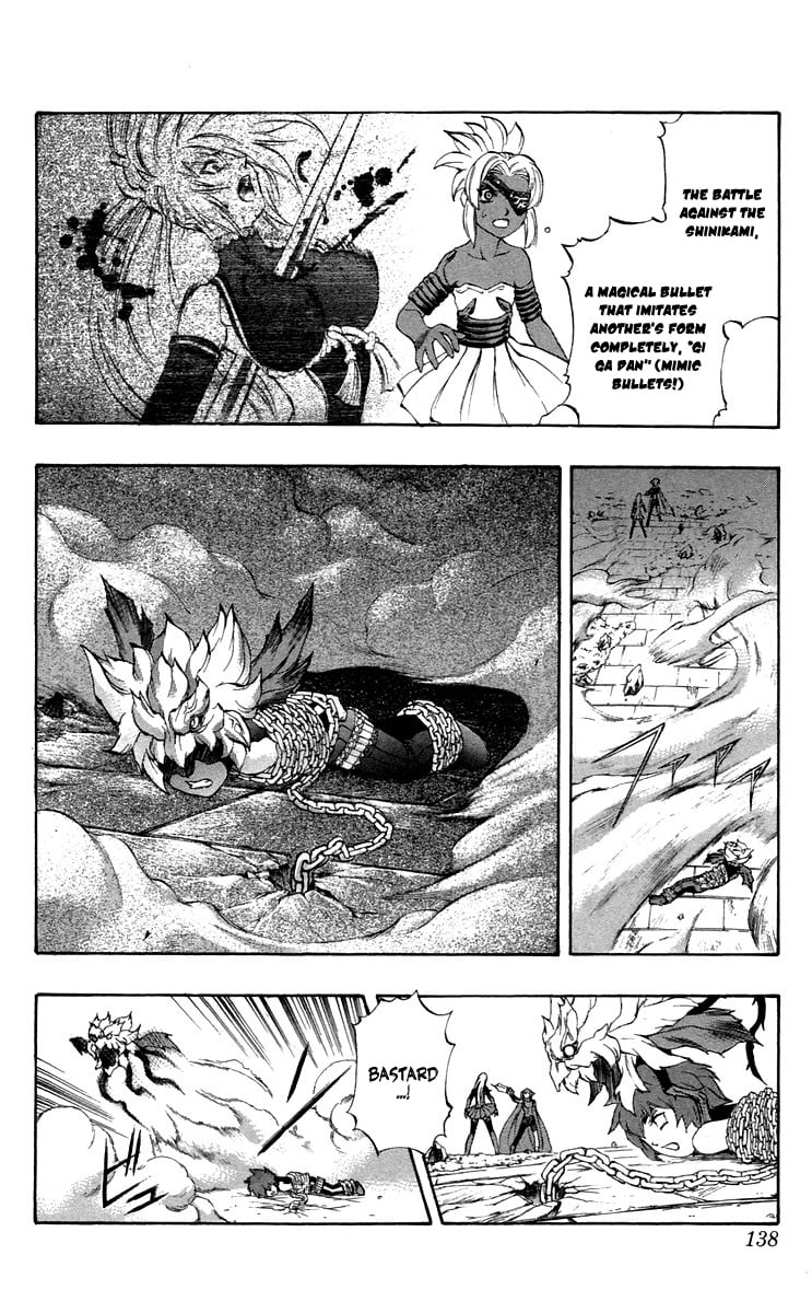 Mahou Tsukai Kurohime Chapter 37 - Page 39