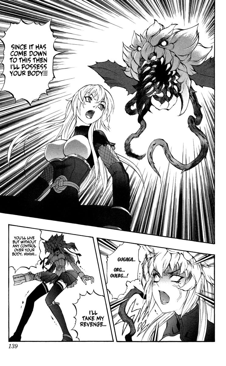 Mahou Tsukai Kurohime Chapter 37 - Page 40