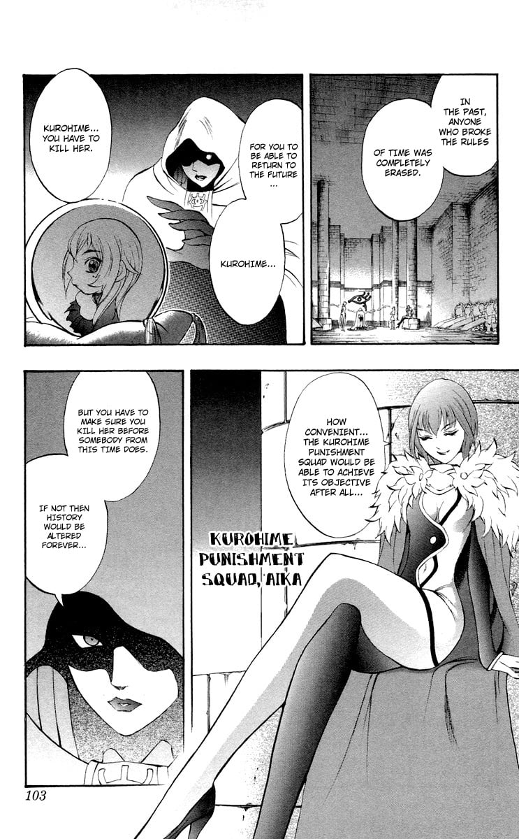 Mahou Tsukai Kurohime Chapter 37 - Page 5