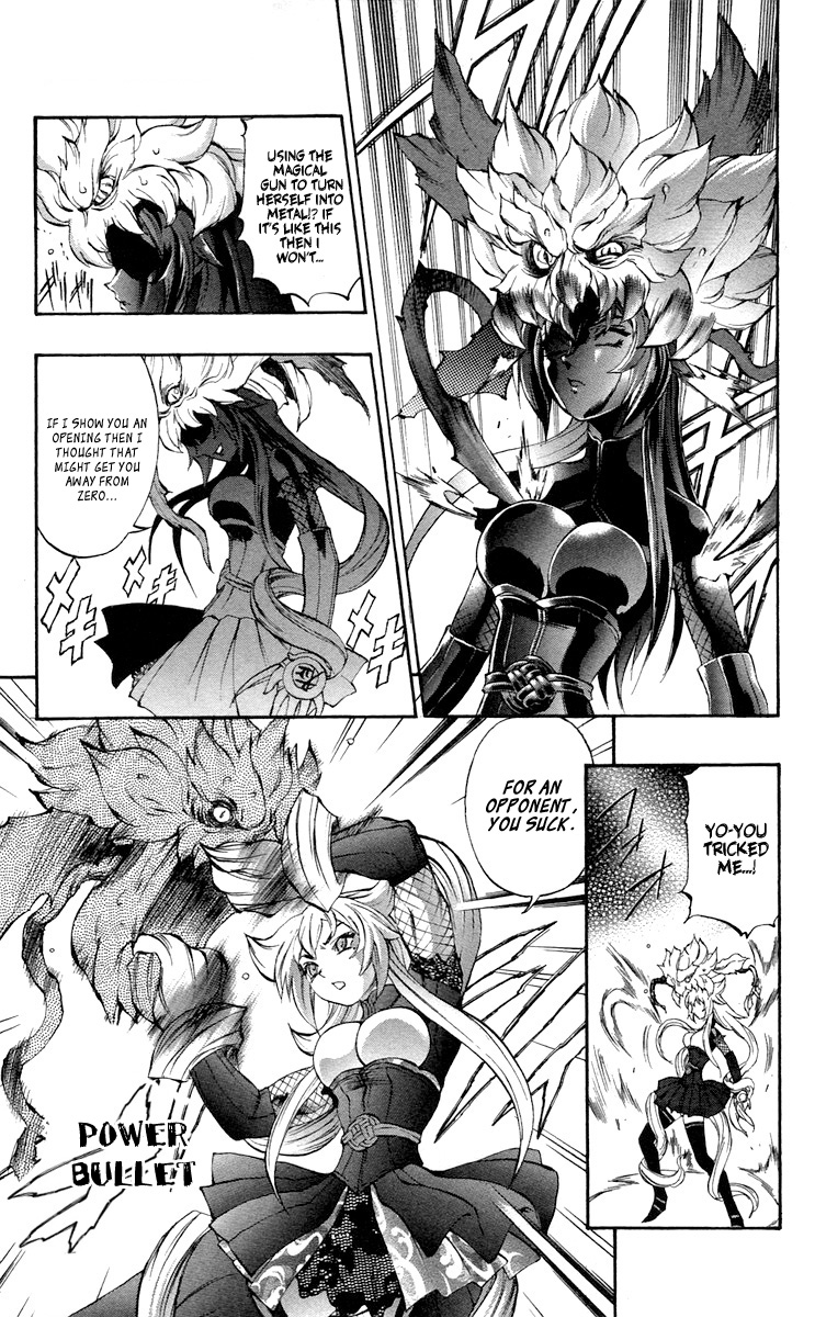 Mahou Tsukai Kurohime Chapter 37 - Page 42