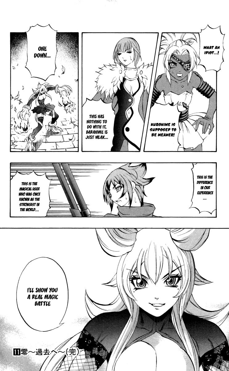 Mahou Tsukai Kurohime Chapter 37 - Page 44