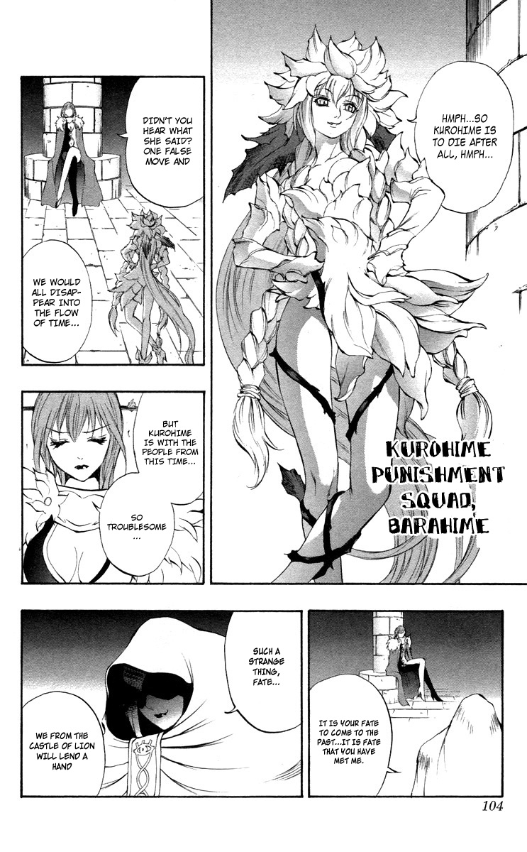 Mahou Tsukai Kurohime Chapter 37 - Page 6