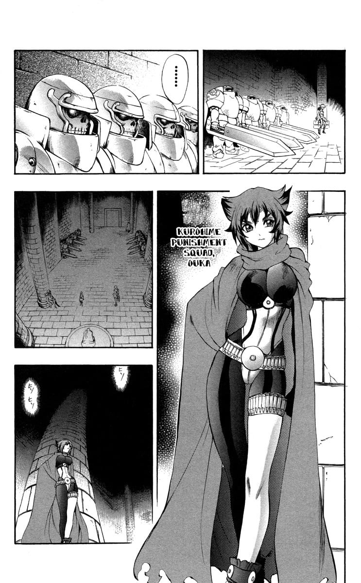 Mahou Tsukai Kurohime Chapter 37 - Page 8