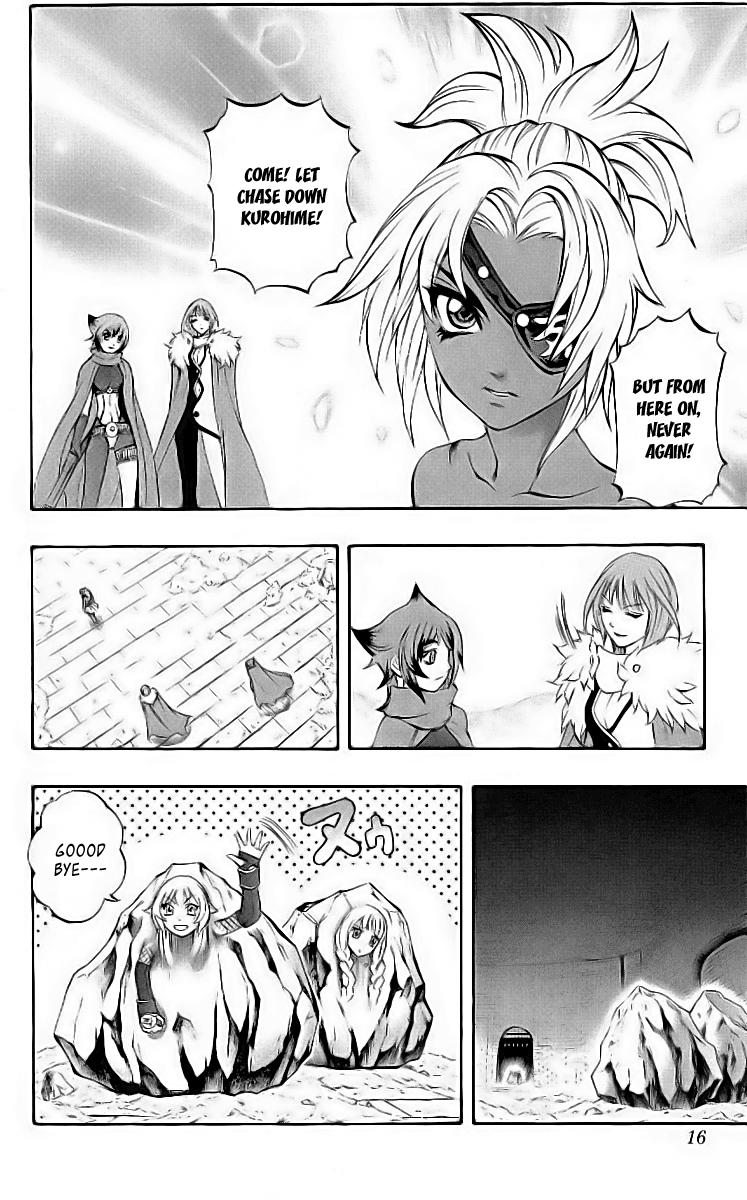 Mahou Tsukai Kurohime Chapter 38 - Page 12