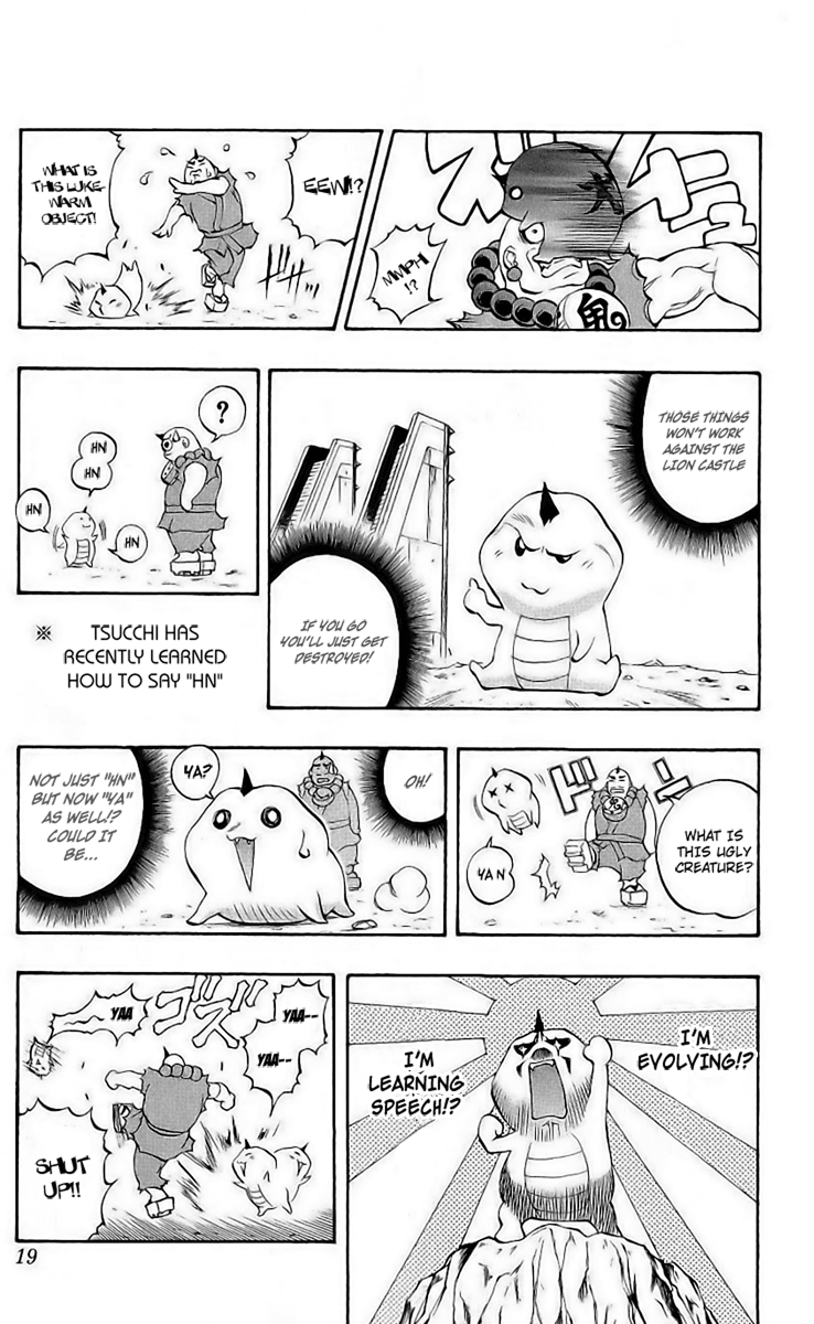 Mahou Tsukai Kurohime Chapter 38 - Page 15