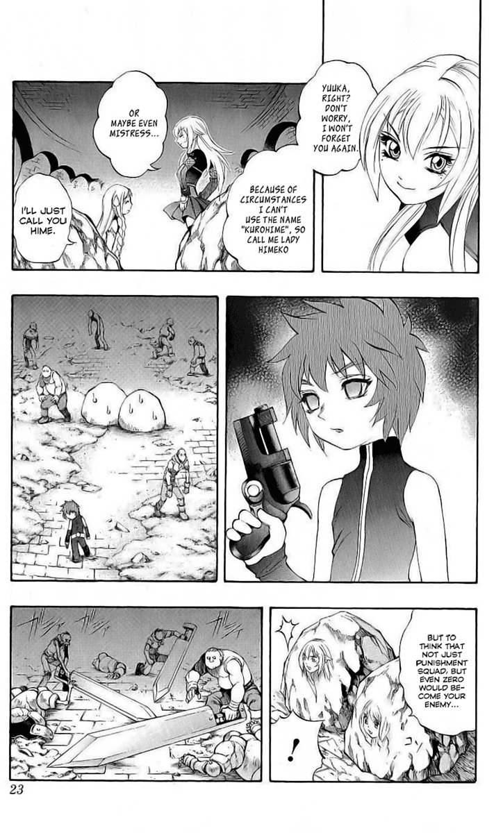 Mahou Tsukai Kurohime Chapter 38 - Page 19
