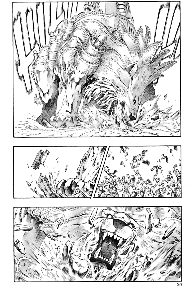 Mahou Tsukai Kurohime Chapter 38 - Page 22