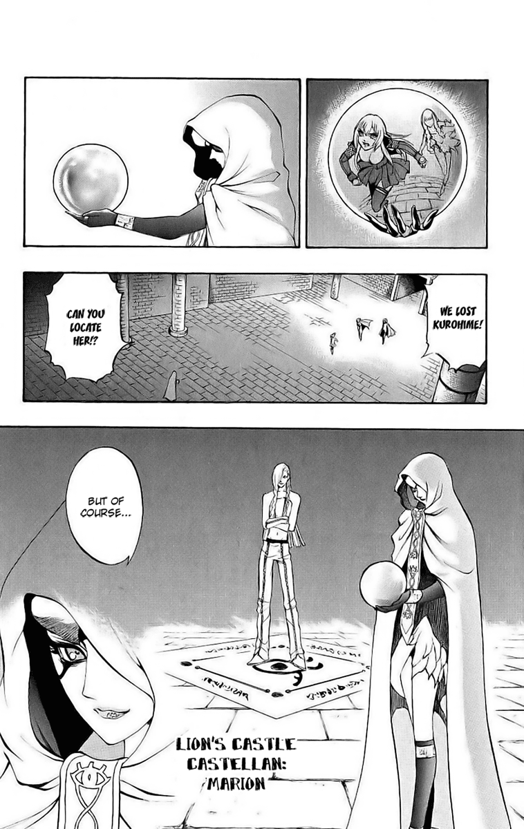 Mahou Tsukai Kurohime Chapter 38 - Page 25