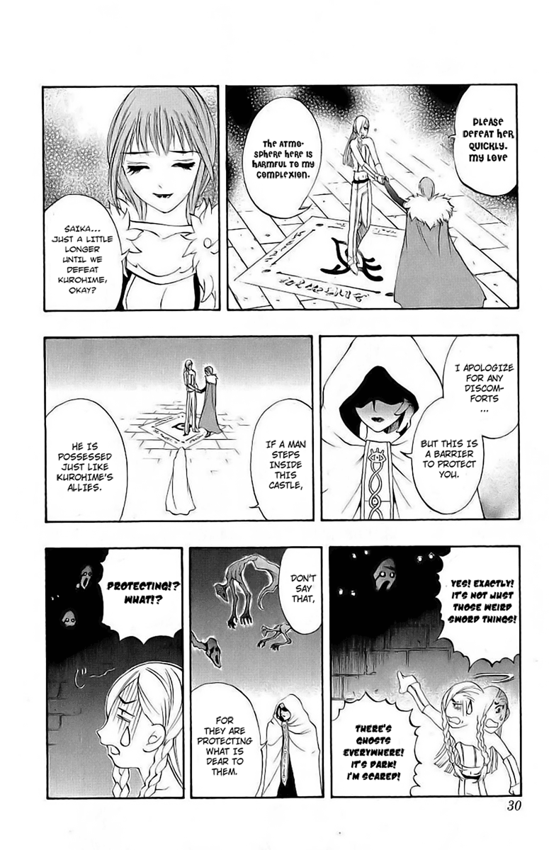 Mahou Tsukai Kurohime Chapter 38 - Page 26