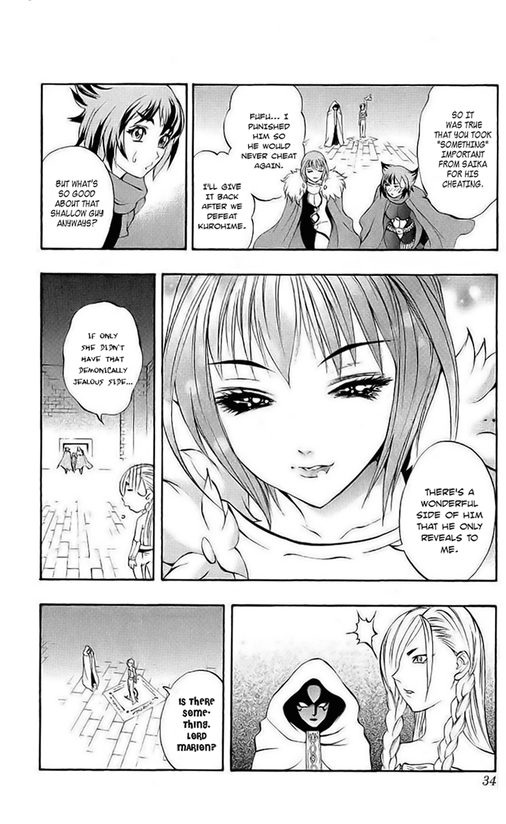 Mahou Tsukai Kurohime Chapter 38 - Page 30