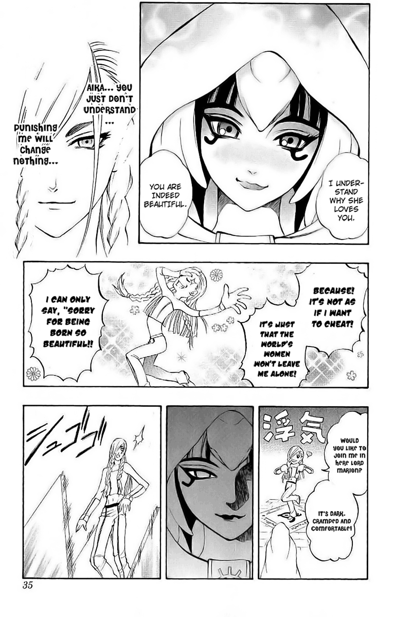 Mahou Tsukai Kurohime Chapter 38 - Page 31