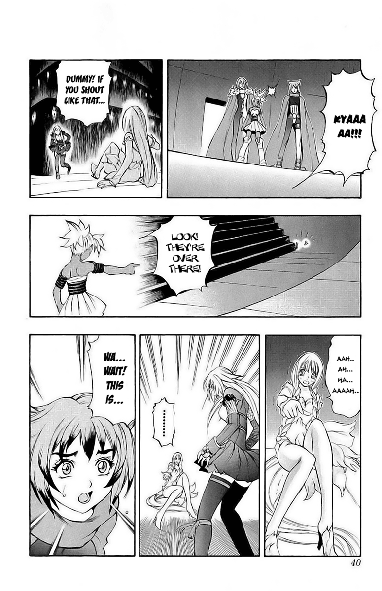 Mahou Tsukai Kurohime Chapter 38 - Page 36