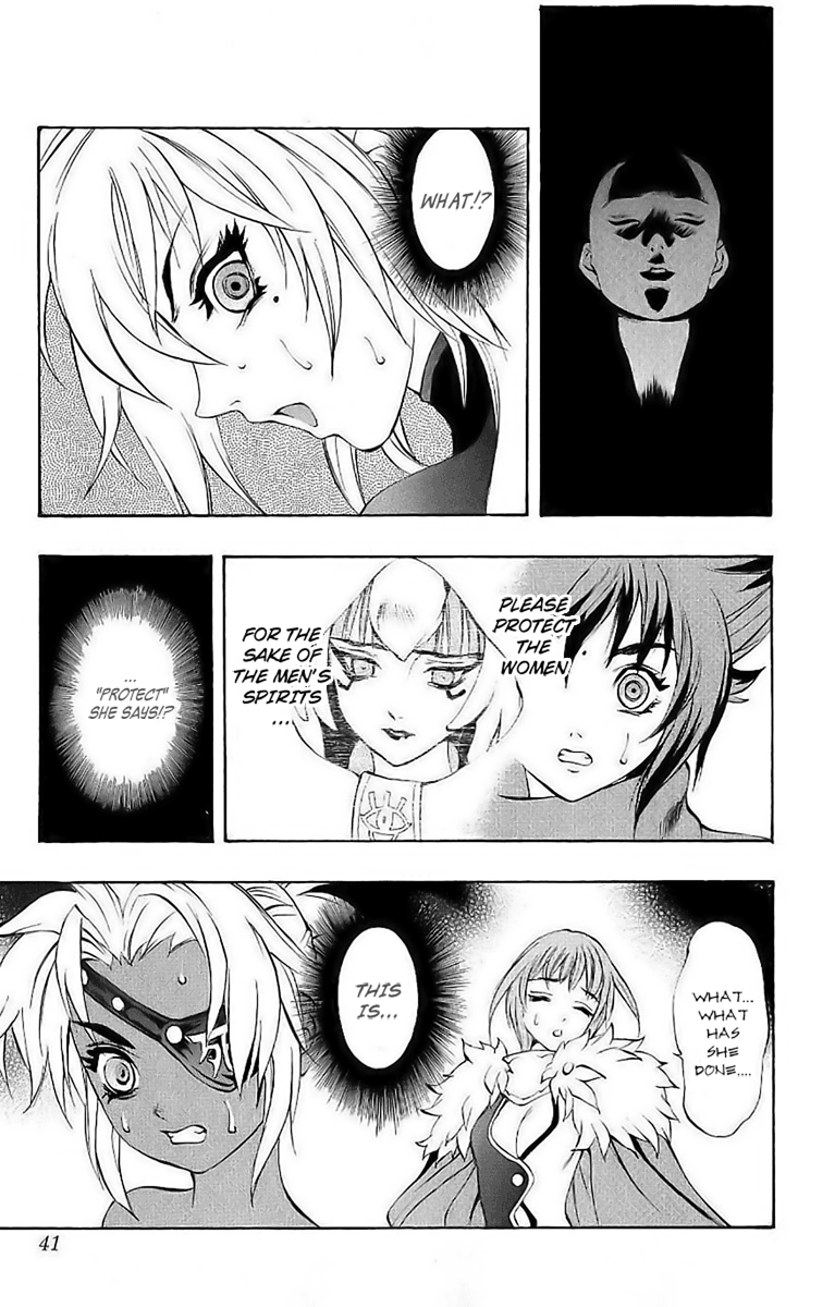 Mahou Tsukai Kurohime Chapter 38 - Page 37