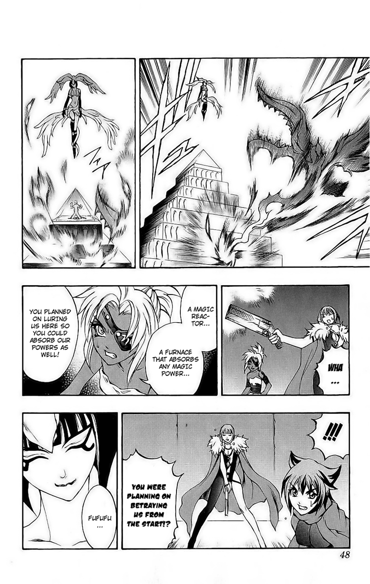 Mahou Tsukai Kurohime Chapter 38 - Page 43