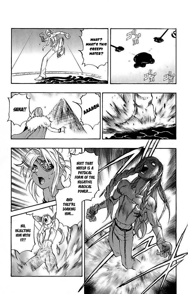 Mahou Tsukai Kurohime Chapter 38 - Page 46