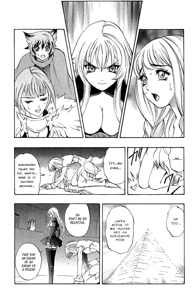 Mahou Tsukai Kurohime Chapter 38 - Page 49