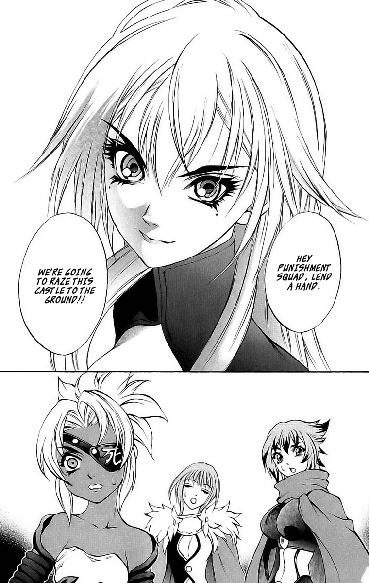 Mahou Tsukai Kurohime Chapter 38 - Page 50