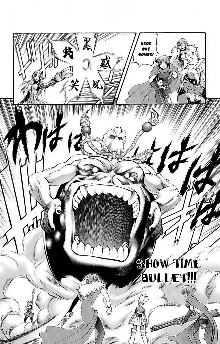 Mahou Tsukai Kurohime Chapter 38 - Page 6