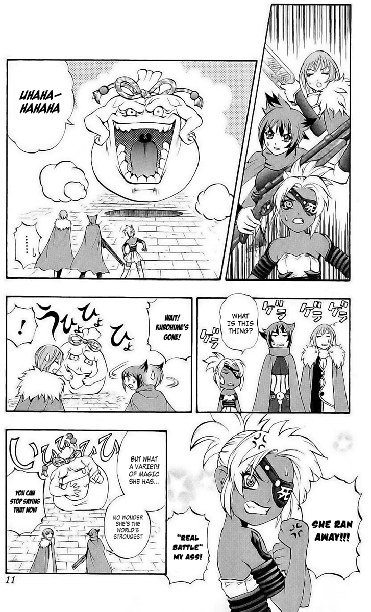 Mahou Tsukai Kurohime Chapter 38 - Page 7