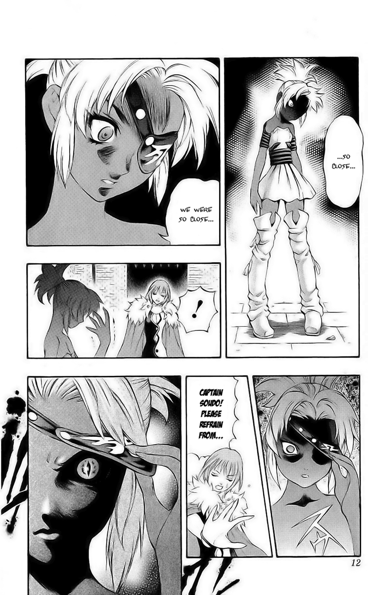 Mahou Tsukai Kurohime Chapter 38 - Page 8