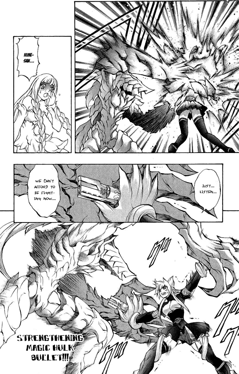 Mahou Tsukai Kurohime Chapter 39 - Page 11