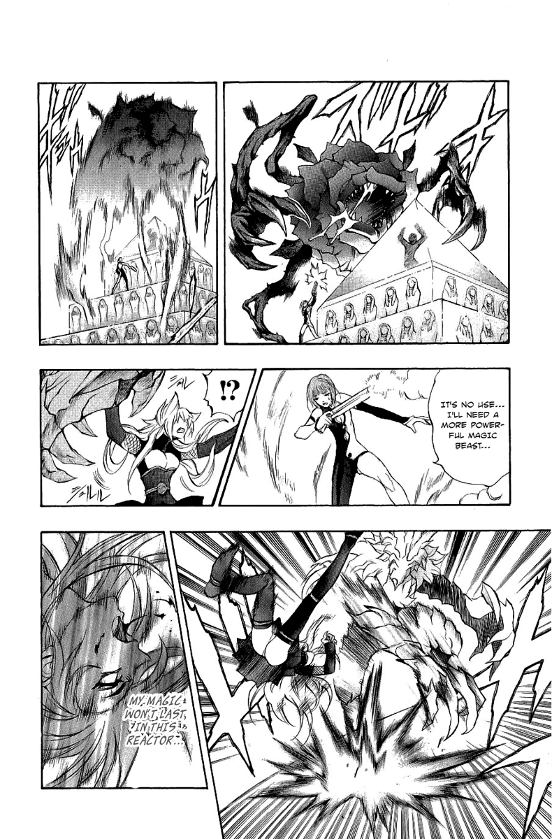 Mahou Tsukai Kurohime Chapter 39 - Page 13