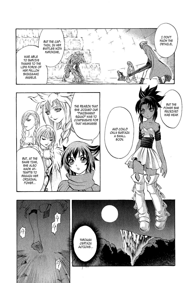 Mahou Tsukai Kurohime Chapter 39 - Page 17