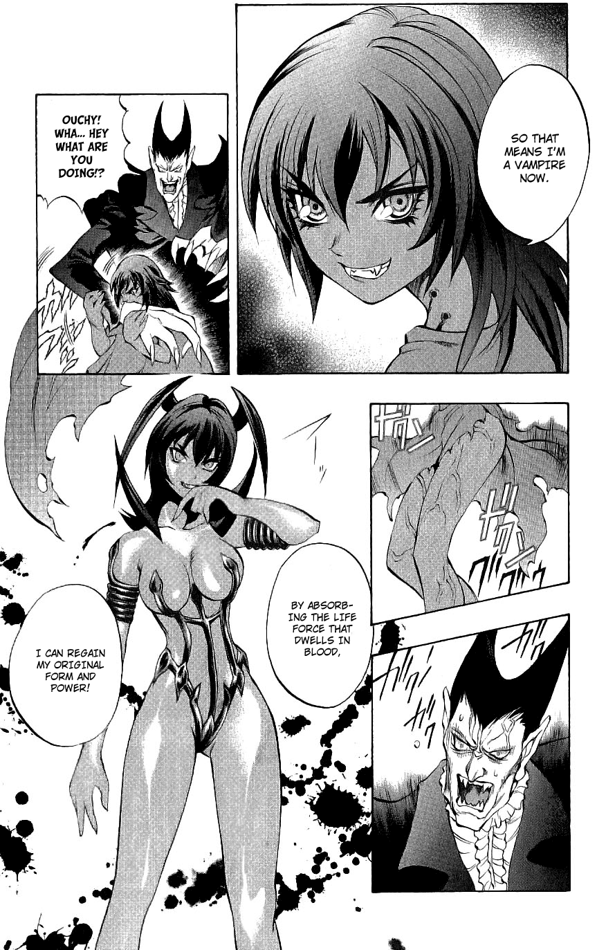Mahou Tsukai Kurohime Chapter 39 - Page 19