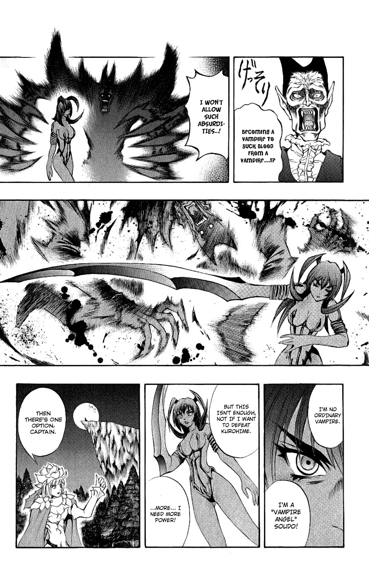 Mahou Tsukai Kurohime Chapter 39 - Page 20