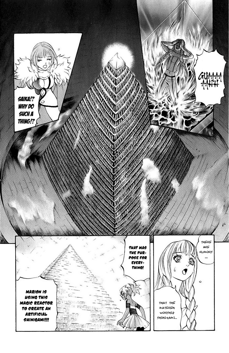 Mahou Tsukai Kurohime Chapter 39 - Page 3