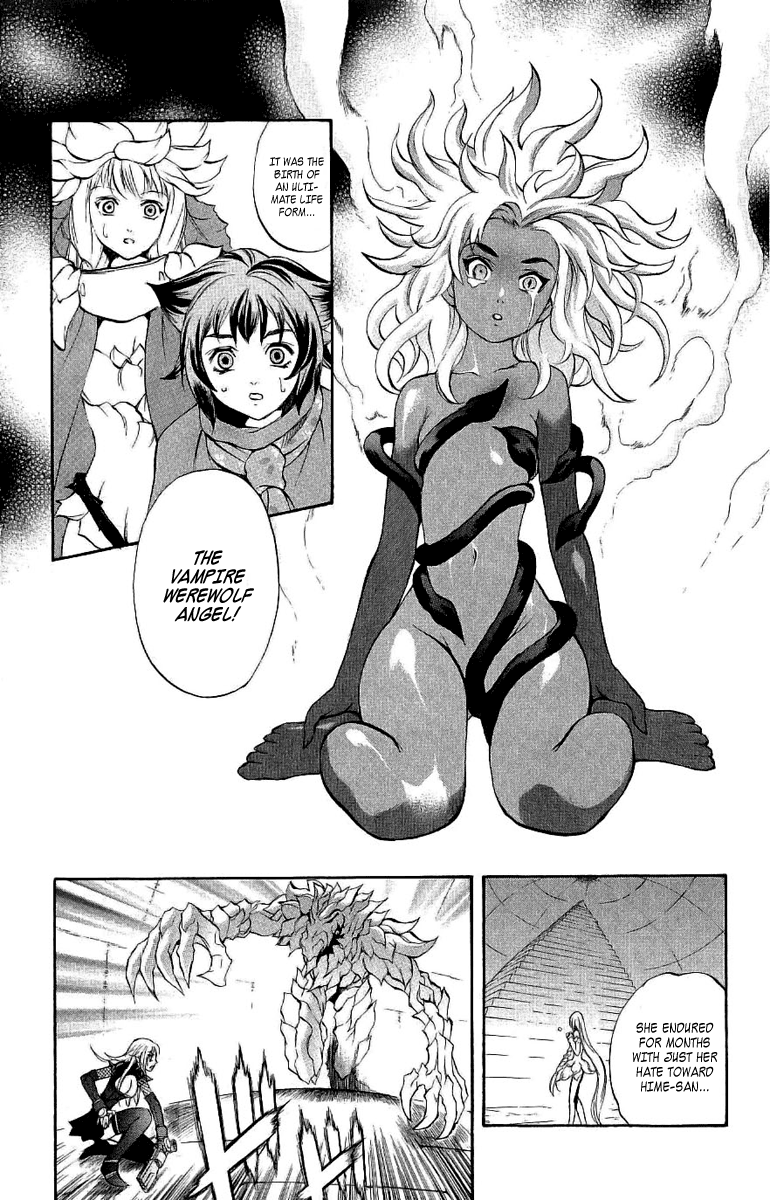 Mahou Tsukai Kurohime Chapter 39 - Page 25