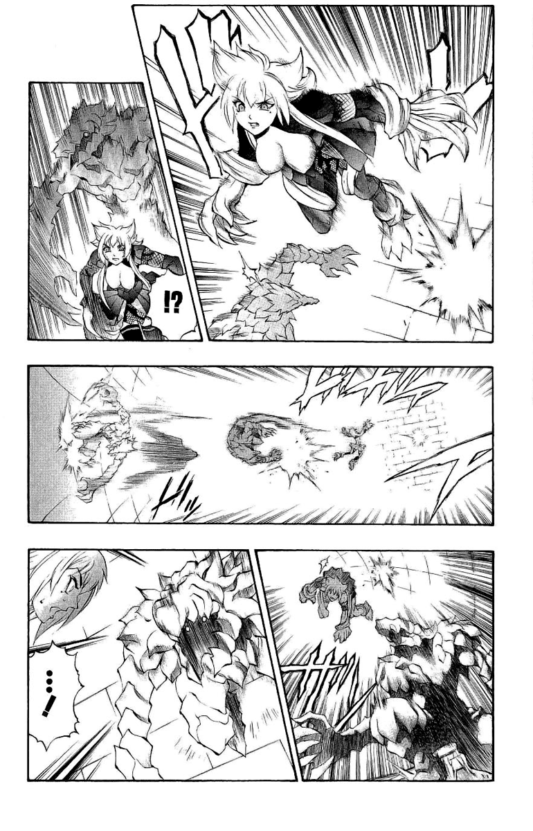 Mahou Tsukai Kurohime Chapter 39 - Page 26