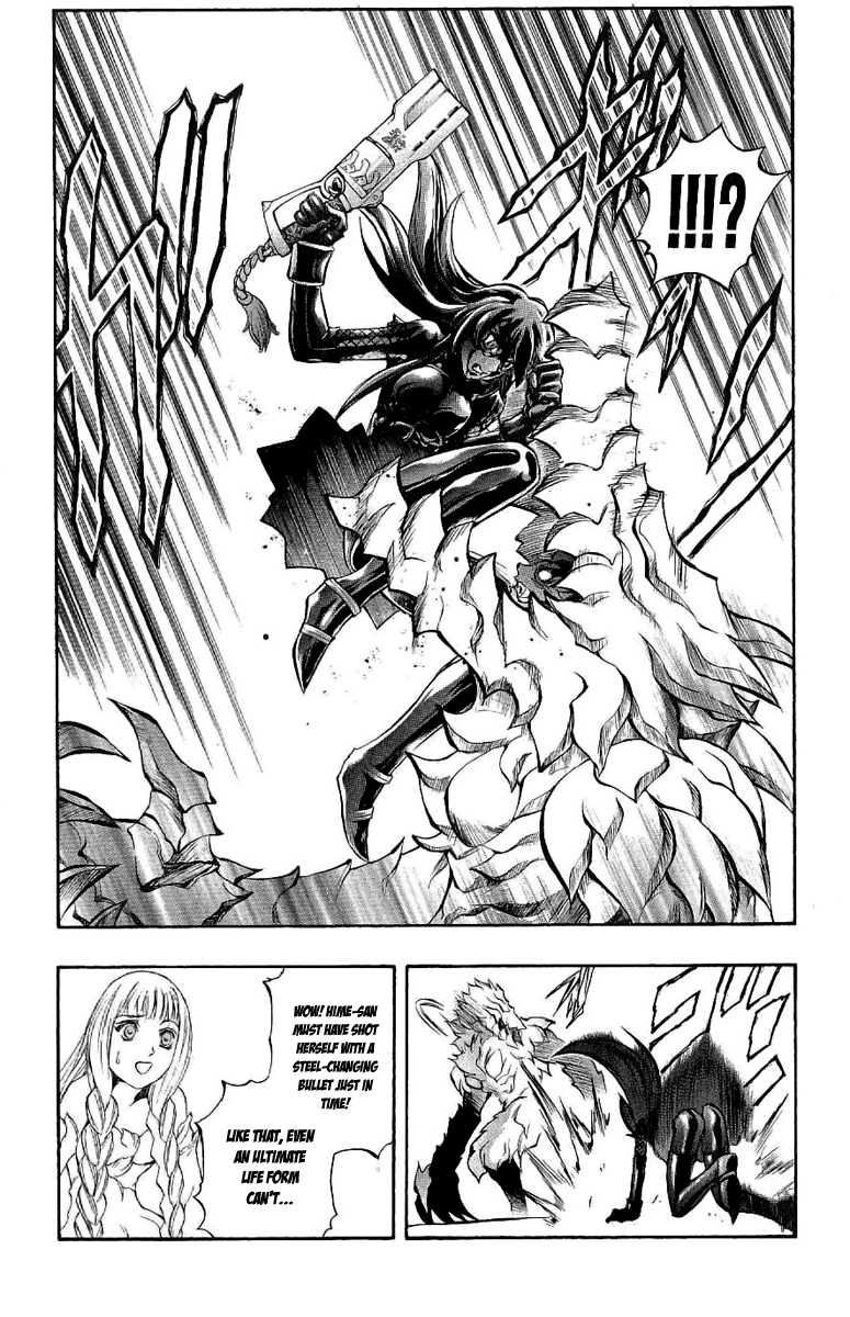 Mahou Tsukai Kurohime Chapter 39 - Page 27