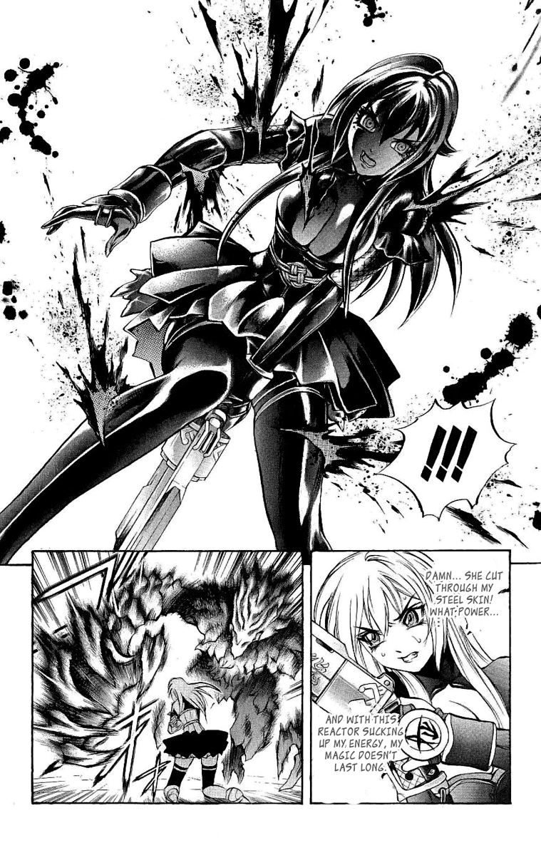 Mahou Tsukai Kurohime Chapter 39 - Page 28