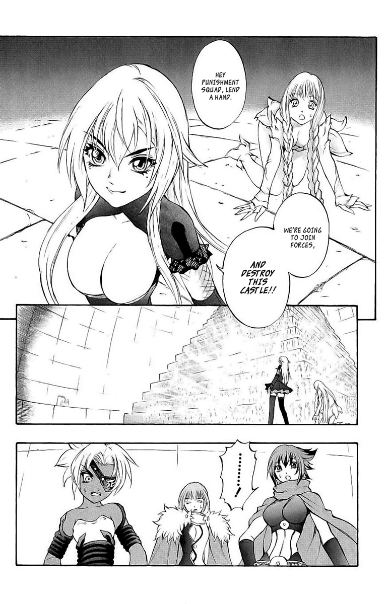 Mahou Tsukai Kurohime Chapter 39 - Page 4