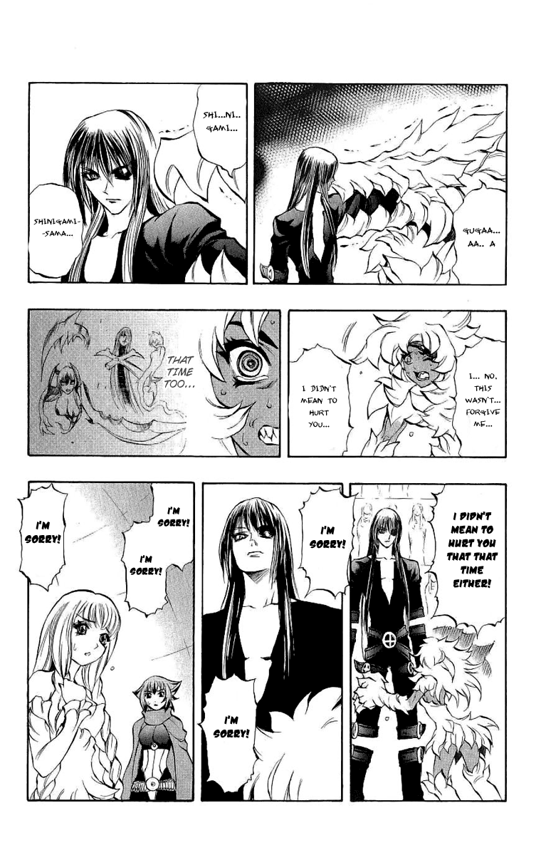 Mahou Tsukai Kurohime Chapter 39 - Page 34