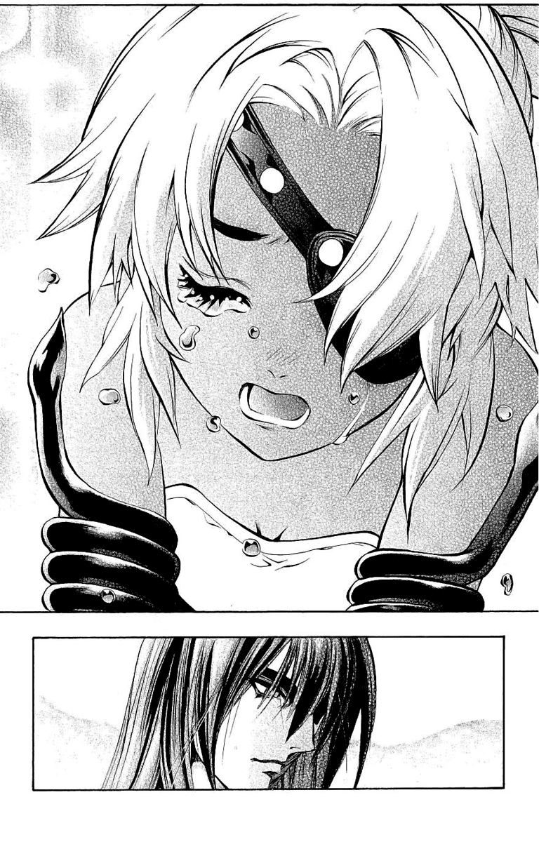 Mahou Tsukai Kurohime Chapter 39 - Page 35