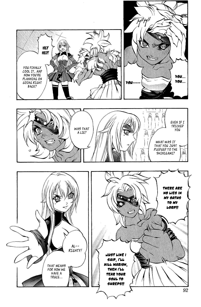 Mahou Tsukai Kurohime Chapter 39 - Page 37